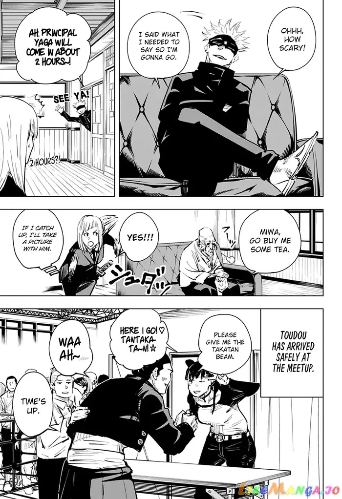 Jujutsu Kaisen Chapter 18 image 16_optimized